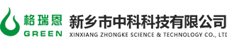 新乡市Z6尊龙科技有限公司